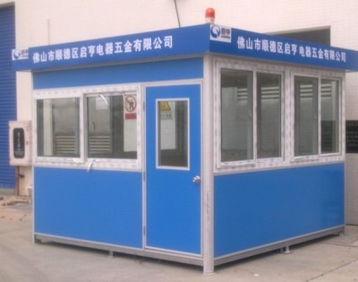 廣東深圳保安亭生產廠家不銹鋼治安崗亭價格(保安亭治安亭值班亭收費亭物業(yè)亭工廠保安亭保安亭價格)--江門市銀貂五金工藝廠