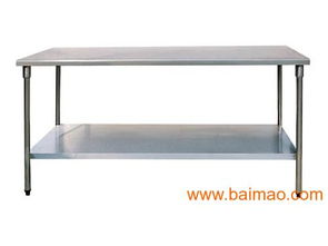 東莞電子車間定做不銹鋼操作臺(tái)工作臺(tái)面生產(chǎn)廠家批發(fā),東莞電子車間定做不銹鋼操作臺(tái)工作臺(tái)面生產(chǎn)廠家批發(fā)生產(chǎn)廠家,東莞電子車間定做不銹鋼操作臺(tái)工作臺(tái)面生產(chǎn)廠家批發(fā)價(jià)格