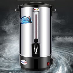 美萊特意滋專賣店 買購(gòu)網(wǎng)上的不銹鋼電器首選