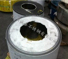 蘇州宇南五金電子加工廠 專業(yè)供應(yīng)原材料與超薄不銹鋼墊，助力電器制造升級(jí)