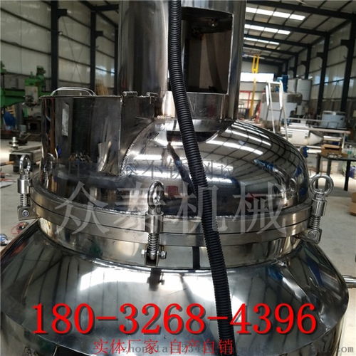 不銹鋼鏡面加熱反應(yīng)釜 食品飲料行業(yè)的可靠選擇
